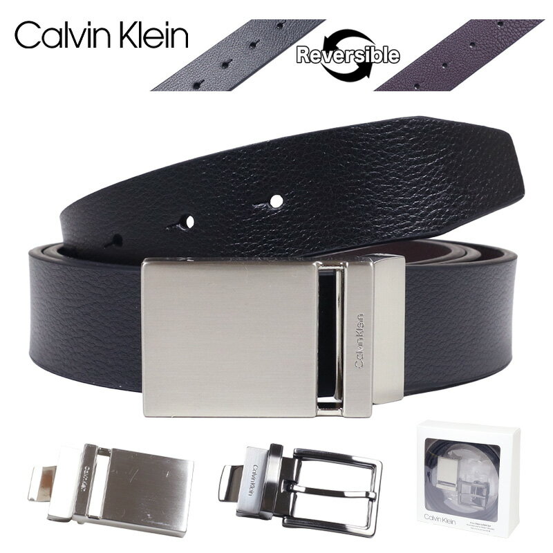 Rakuten - カルバンクライン ベルト CALVIN KLEIN バックルベルト レザーベルト CK プレゼント ギフト メンズ ブランド 大きいサイズ おしゃれ おすすめ 人気 黒 リバーシブル ck080 ブラック×ブラウン