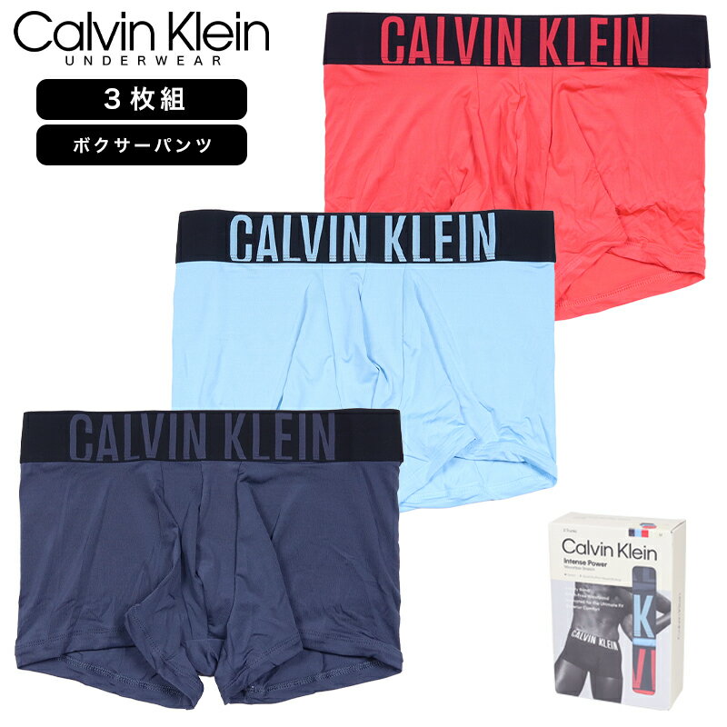 CALVIN KLEIN - 【P2倍】【MAX88%OFF 誕生祭FINAL 最大20％OFFクーポン配布】カルバンクライン ボクサーパンツ 3枚組 CALVIN KLEIN パンツ 下着 メンズ ブランド 大きいサイズ おしゃれ おすすめ 人気 黒 ブルー プレゼント 誕生日 彼氏 父の日 ギフト ck084 アソート S M L XL