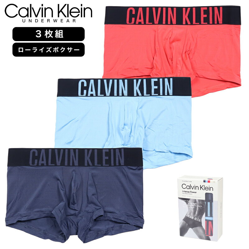 CALVIN KLEIN - カルバンクライン ボクサーパンツ 3枚組 CALVIN KLEIN ローライズ 下着 メンズ ブランド 大きいサイズ おしゃれ おすすめ 人気 黒 ブラック プレゼント 誕生日 彼氏 父の日 ギフト ck085 アソート S M L XL