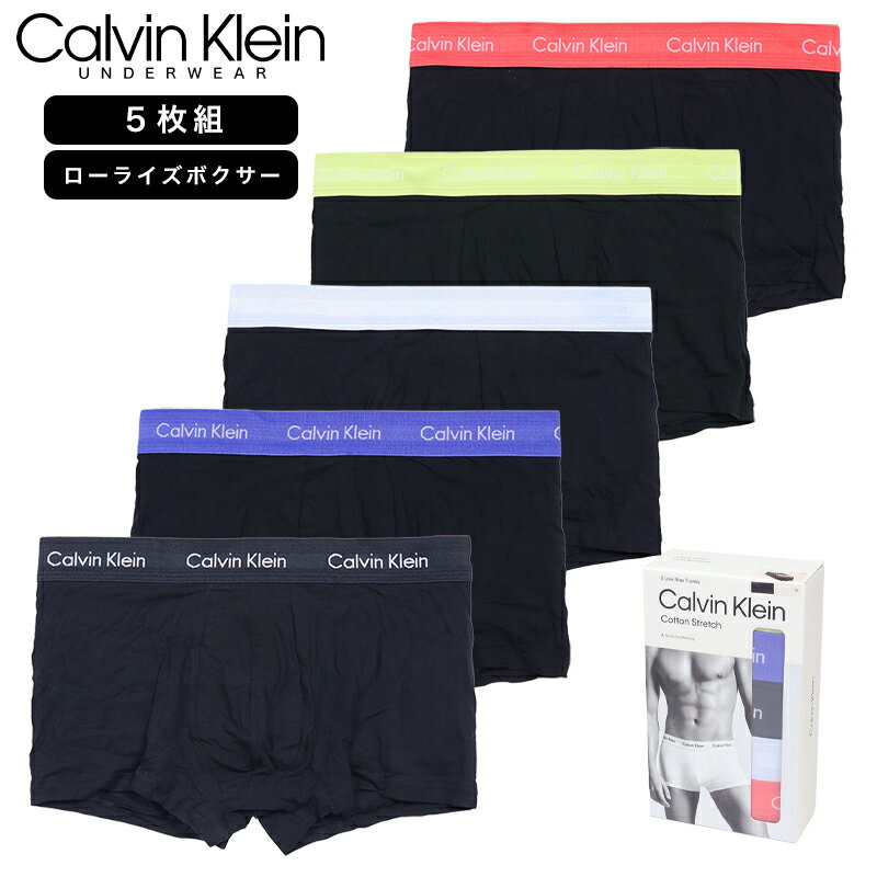 Rakuten - カルバンクライン ボクサーパンツ 5枚組 CALVIN KLEIN パンツ 下着 メンズ ブランド 大きいサイズ おしゃれ おすすめ 人気 黒 ブラック プレゼント 誕生日 彼氏 父の日 ギフト ck086 S M L XL