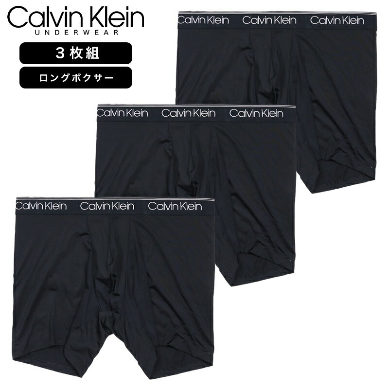 Rakuten - 【誕生祭 超目玉4/15(水)20:00〜更にクーポンで最大20%OFF】【P2倍】カルバンクライン ボクサーパンツ 3枚組 CALVIN KLEIN ロングボクサー 下着 メンズ ブランド 大きいサイズ おしゃれ おすすめ 人気 黒 ブラック プレゼント 誕生日 彼氏 父の日 ギフト ck090 S M L XL