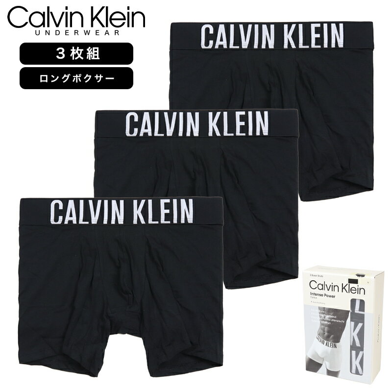 Rakuten - 【MAX90%OFF 楽天スーパーSALE！最大20%OFFクーポン配布中】カルバンクライン ボクサーパンツ 3枚組 CALVIN KLEIN ロングボクサー 下着 メンズ ブランド 大きいサイズ おしゃれ おすすめ 人気 黒 ブラック プレゼント 誕生日 彼氏 父の日 ギフト ck096 S M L XL