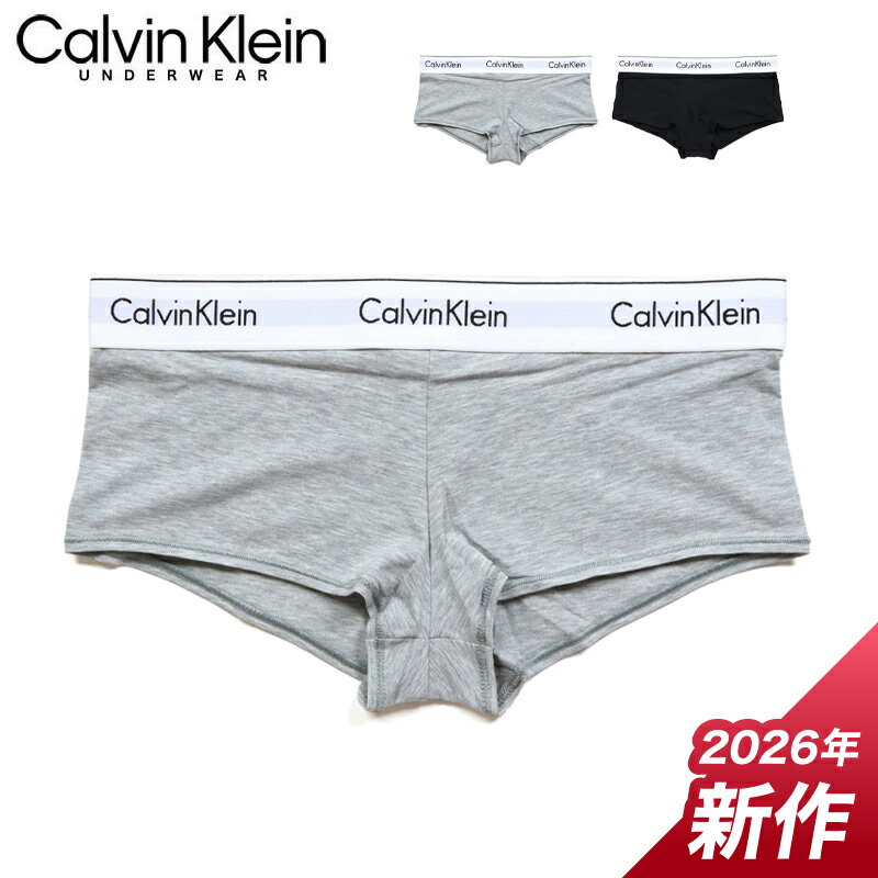 Rakuten - カルバンクライン ショーツ CALVIN KLEIN CK ボクサーパンツ ボーイショーツ 下着 見せパン レディース 女性 ブランド 大きいサイズ おしゃれ おすすめ 人気 黒 ck098 グレー ブラック XS S M L
