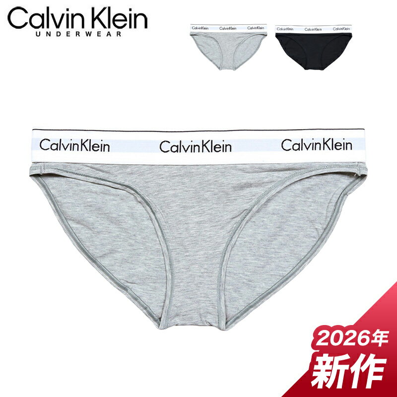 Rakuten - カルバンクライン ショーツ CALVIN KLEIN CK ビキニ パンツ ビキニショーツ 下着 見せパン レディース 女性 ブランド 大きいサイズ おしゃれ おすすめ 人気 黒 ck099 グレー ブラック XS S M L
