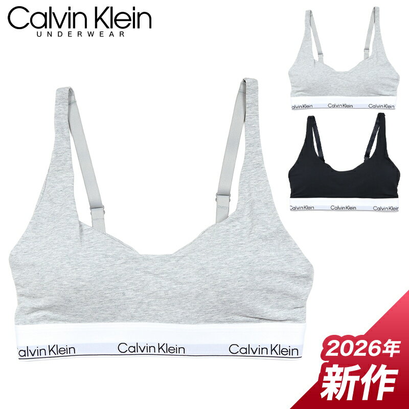 Rakuten - カルバンクライン ブラジャー CALVIN KLEIN CK ワイヤレスブラ ブラレット ノンワイヤー 下着 レディース 女性 ブランド 大きいサイズ おしゃれ おすすめ 人気 黒 ck102 グレー ブラック XS S M L