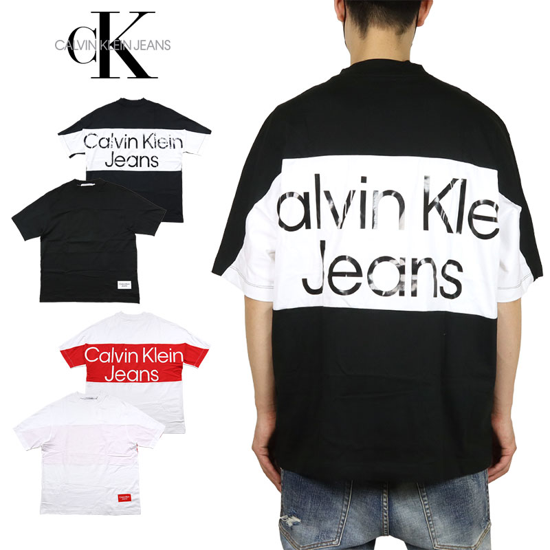 カルバンクライン ジーンズ Tシャツ CALVIN KLEIN JEANS 半袖Tシャツ トップス CKジーンズ メンズ レディース ブランド 大きいサイズ おしゃれ おすすめ 人気 黒 綿100% 黒 白 ckj026 M L XL XXL