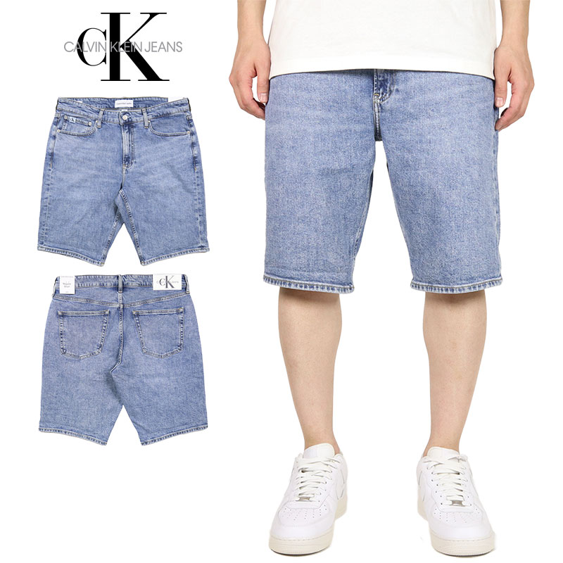 カルバン・クライン カルバンクライン ジーンズ ショートパンツ CALVIN KLEIN JEANS ハーフパンツ デニムショーツ デニムパンツ Gパン メンズ レディース ブランド 大きいサイズ おしゃれ おすすめ 人気 ckj038 ライトブルー 30 32 34 36