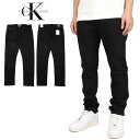 【MAX80％OFF♪大決算SALE 更に10％OFFクーポン配布中】カルバンクライン ジーンズ デニムパンツ CALVIN KLEIN JEANS CKジーンズ Gパン メンズ ブランド 大きいサイズ おしゃれ おすすめ 人気 ckj044 ブラック 30 32 34 36