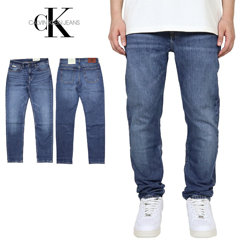 Rakuten - カルバンクライン ジーンズ デニムパンツ CALVIN KLEIN JEANS CKジーンズ ジーンズ Gパン スリム 細め メンズ ブランド 大きいサイズ おしゃれ おすすめ 人気 ckj106 ブルー 30 32 34 36