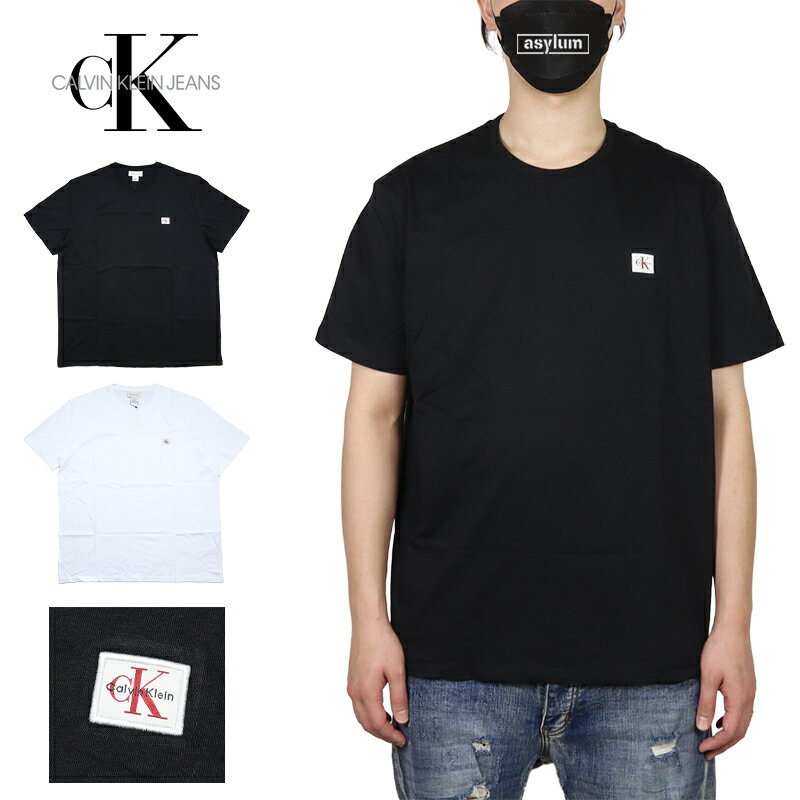 Rakuten - 【MAX90%OFF 楽天スーパーSALE！最大20%OFFクーポン配布中】カルバンクライン ジーンズ Tシャツ CALVIN KLEIN JEANS CKジーンズ 半袖Tシャツ トップス メンズ レディース ブランド 大きいサイズ おしゃれ おすすめ 人気 ckj115 ブラック ホワイト M L XL XXL