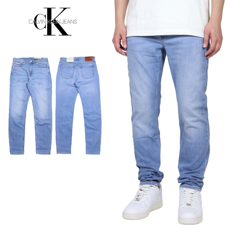Rakuten - 【P2倍】【MAX88%OFF 誕生祭FINAL 最大20％OFFクーポン配布】カルバンクライン ジーンズ デニムパンツ CALVIN KLEIN JEANS ジーンズ Gパン スキニー スリム ウォッシュ加工 メンズ ブランド 大きいサイズ おしゃれ おすすめ 人気 ckj119 ライトブルー 30 32 34 36