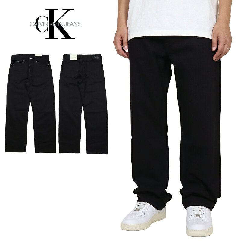 メー カー希望小売価格はメーカーカタログに基づいて掲載しています ブランド CALVIN KLEIN JEANS/カルバンクライン ジーンズ 商品名 90S STRAIGHT CK CLASSIC BLACK JEAN/デニムパンツ ジーンズ Gパン サイズ 股上/股下/もも周り/すそ周り/ウエスト W30×L30/29/82/60/42/84 W32×L30/30/82/64/44/88 W34×L30/32/82/68/45/92 W36×L30/33/82/70/46/96 素材 コットン100% コメント 【どんなコーデにも合うスタンダードストレートデニム】 CALVIN KLEIN JEANS カルバンクライン ジーンズ から展開する「90S STRAIGHT CK CLASSIC BLACK JEAN」。世界でも有数の人気ブランドの地位を確立しているCK JEANSよりデニムパンツが登場。90年代にインスパイアされたアイコン的ジーンズ。サイドポケットと腰部分にブランドシグネチャーレザーバッジを配置。ミッドライズでヒップ・太ももまわりはストレートフィット、膝下はルーズに仕上げたノンストレッチの90Sストレートシリーズ。すとんとしたストレートシルエットがスタイリッシュなフォルムに。太ももに余裕のある自然なレッグラインが特徴。『90S CK CLASSIC BLACK TRUCKER』とセットアップ対応可。 ※モデル176cm体重68kgがサイズW32×L32を着用しています。 ※こちらの商品は『EU正規品』です。↓CK JEANS(カルバンクライン ジーンズ)全商品一覧はコチラ↓