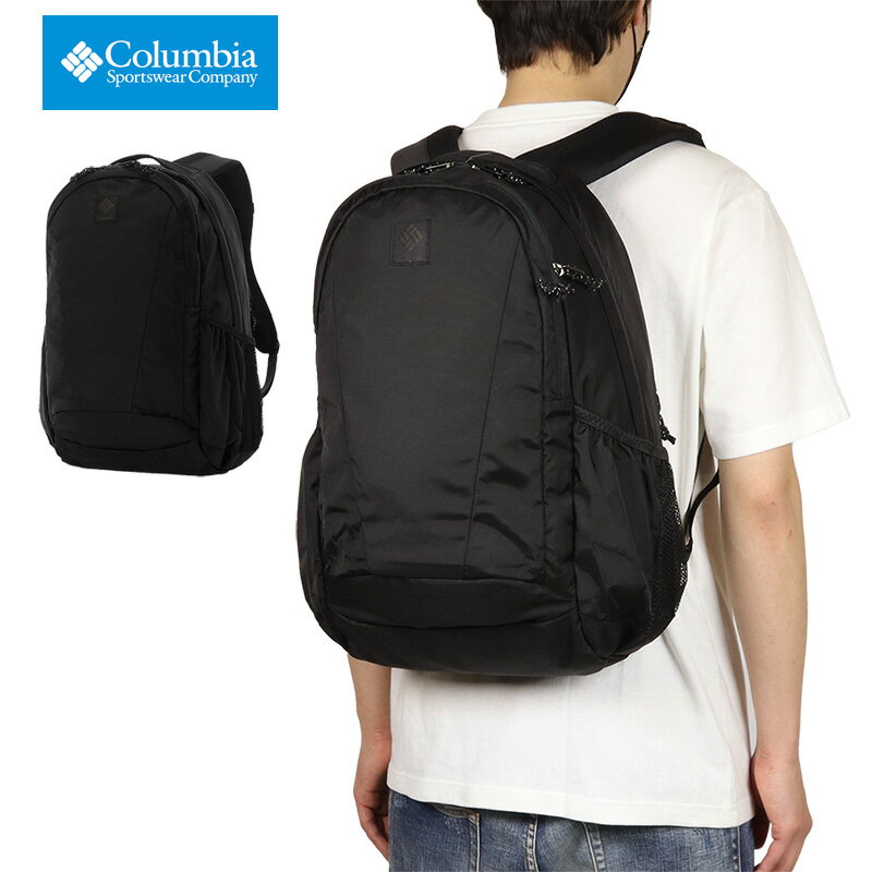メー カー希望小売価格はメーカーカタログに基づいて掲載しています ブランド COLUMBIA/コロンビア 商品名 パナシーア 30L バックパック PU8709/リュック バックパック サイズ 縦/横/マチ ONE SIZE/47/34/16 素材 420D HD OX(ナイロン100%) x 420D Nail Head(ナイロン100%) コメント 【大容量30リットル!通勤・通学にもおすすめシンプルバックパック】 COLUMBIA コロンビアから展開する「パナシーア30Lバックパック」。軽量かつ強度のバランスがとれた420デニールのナイロン素材を使用したリュックサックが登場。ブランド独自の撥水機能「オムニシールド」を施し、かつ環境に配慮したPFAS(有機フッ素化合物)を含まないピーファスフリー素材。通勤・通学などタウンユースからキャンプなどのアウトドアシーンにもおすすめ!メイン収納部には15インチまでのタブレット端末やノートPCが収納できるクッション入りラップトップスリーブ、サブ収納部にはスマホやお財布を収納しやすいセパレートタイプのオープンポケット、背面にはセキュリティポケットを装備。クッション性と通気性に優れたWave Pad仕様の背面構造で疲れにくく、チェストストラップは取り外し可能。夜間の視野性の考慮したリフレクター入り引手コードを搭載。大容量30Lの大きめカバン。↓COLUMBIA全商品一覧はコチラ↓