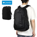 コロンビア リュック COLUMBIA バックパック メンズ レディース アウトドア ブランド 大きいサイズ おしゃれ おすすめ 人気 黒 登山 通勤 通学 3...