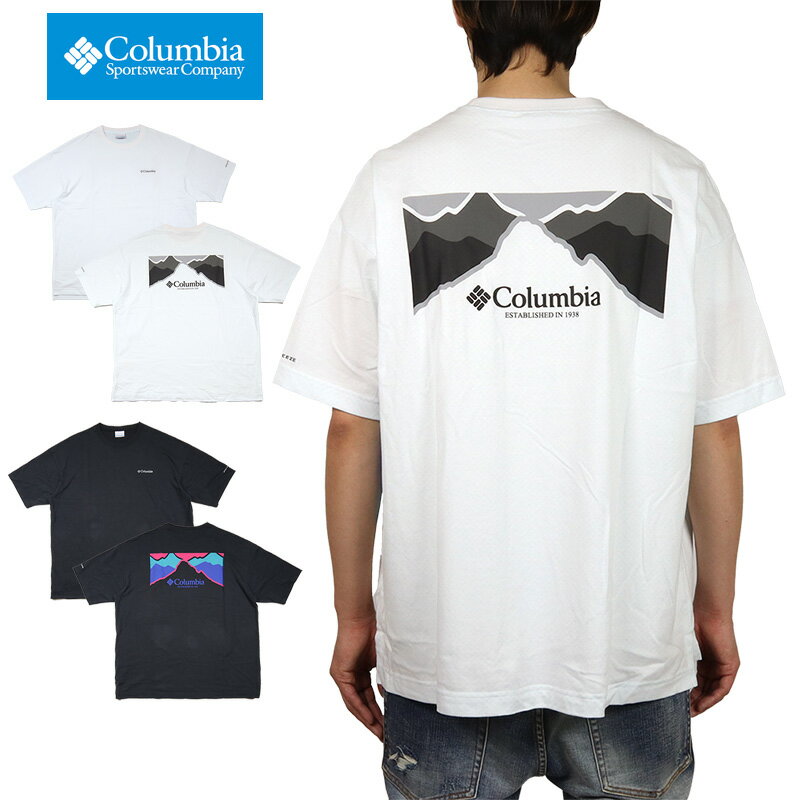 コロンビア Tシャツ メンズ コロンビア Tシャツ COLUMBIA 半袖Tシャツ ドライTシャツ メンズ レディース アウトドア ブランド 大きいサイズ おしゃれ おすすめ 人気 オムニフリーズゼロ 吸汗 速乾 白 黒 columbia172 M L XL