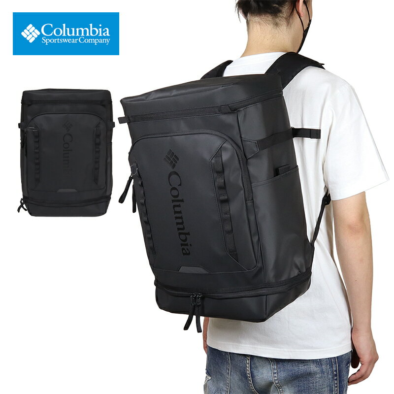 コロンビア リュックサック COLUMBIA バックパック カバン 鞄 メンズ レディース アウトドア ブランド 大容量 おしゃれ おすすめ 人気 通勤 通学 黒 35L columbia201 ブラック