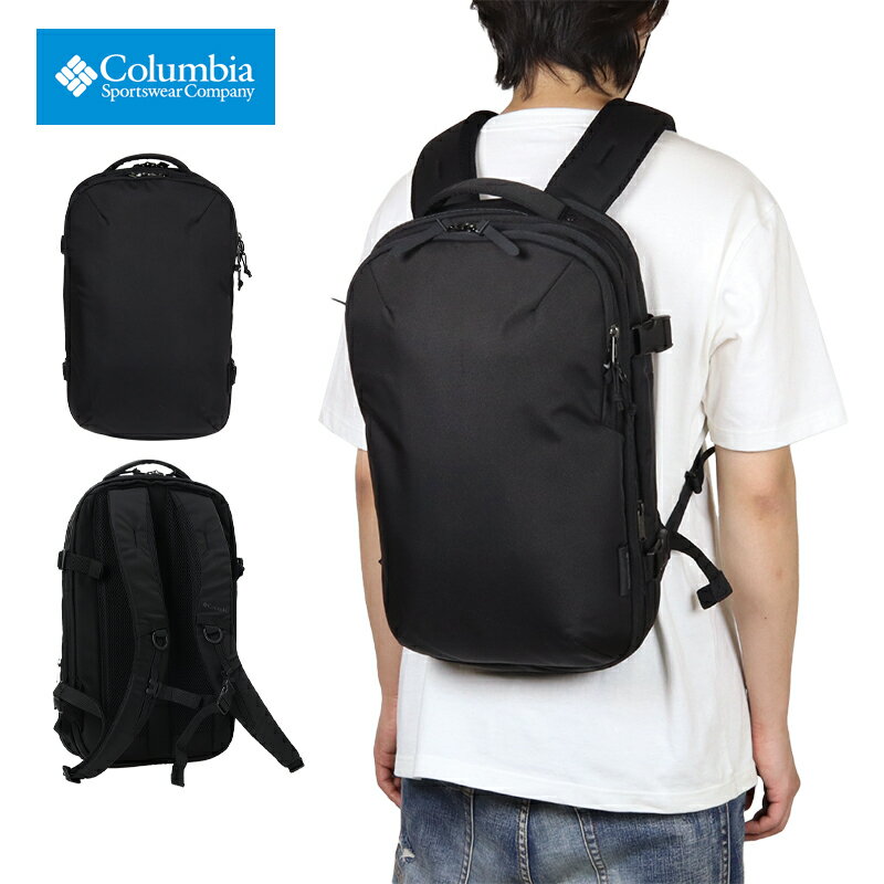 Rakuten - コロンビア リュック COLUMBIA バックパック リュックサック オムニシールド メンズ レディース ブランド 大容量 撥水加工 ラップトップスリーブ おしゃれ おすすめ 人気 20L 黒 columbia237 ブラック
