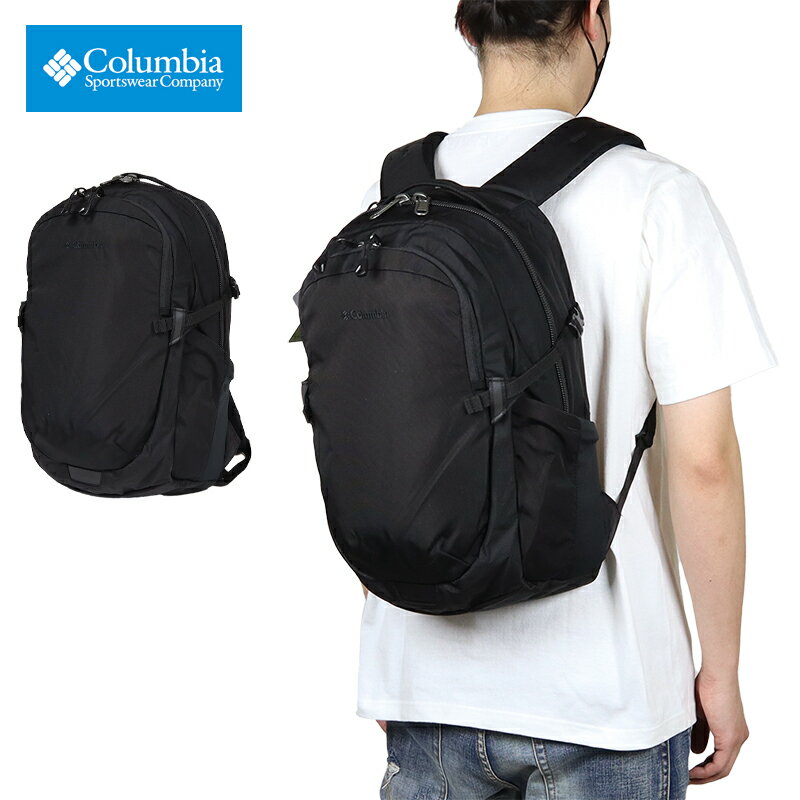 Rakuten - コロンビア リュックサック COLUMBIA バックパック ビジネスバッグ 大容量 通勤 通学 アウトドア メンズ レディース ブランド 大きいサイズ おしゃれ おすすめ 人気 23L columbia243 ブラック 黒