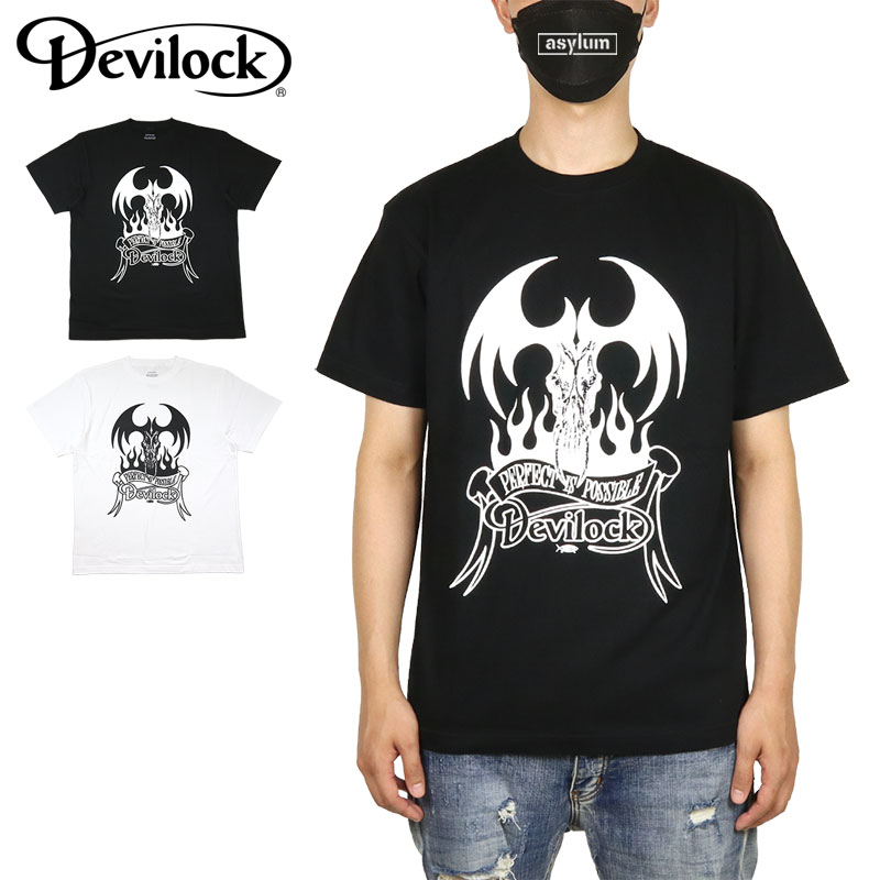 メー カー希望小売価格はメーカーカタログに基づいて掲載しています ブランド DEVILOCK/デビロック 商品名 FIRE TATTOO ロゴ TEE/Tシャツ 半袖Tシャツ サイズ 着丈/胸囲/肩幅/袖丈 S/62/100/42/19 M/67/104/45/20 L/70/110/50/22 XL/74/116/54/24 XXL/77/128/58/26 XXXL/81/136/60/27 素材 コットン100% コメント 【フロントのトライバルタトゥー調プリントが映える！半袖Tシャツ】 DEVILOCK デビロック から展開する「FIRE TATTOO ロゴ TEE」。日本のストリートシーンを席巻するファッションブランド デビロックから半袖Tシャツが登場。フロントにトライバルタトゥー調のファイヤーパターンとブランドロゴを配置したTシャツ。綿100%のしっかりしたボディで着心地も抜群。S～XXXLまでの豊富なサイズ展開でメンズからレディースまでおすすめのトップス。 ※モデル176cm体重68kgがサイズLを着用しています。↓↓↓DEVILOCK デビロック全商品一覧はコチラ↓↓↓