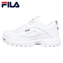 フィラ スニーカー FILA 厚底スニーカー ダッドスニーカー シューズ 靴 レディース ブランド 大きいサイズ おしゃれ おすすめ 人気 白 fila025 ホワイト 23 23.5 24 24.5