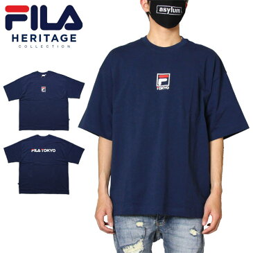 【GW特別企画 ポイント最大20倍＆全品10%OFFクーポン】【P5倍】フィラ FILA Tシャツ 半袖Tシャツ 綿100％ バックプリント メンズ レディース ブランド 大きいサイズ TEE NAVY FM9841 かっこいい お洒落 ネイビー M L XL