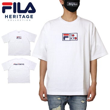 【GW特別企画 ポイント最大20倍＆全品10%OFFクーポン】【P5倍】フィラ FILA Tシャツ 半袖Tシャツ 綿100％ バックプリント メンズ レディース ブランド 大きいサイズ TEE WHITE FM9841 かっこいい お洒落 ホワイト M L XL