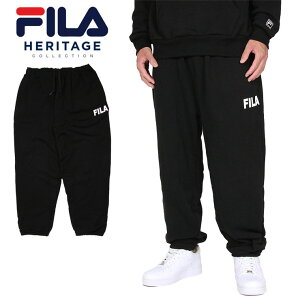 【お買い物マラソン 最大3000円OFFクーポン配布中】フィラヘリテージ パンツ FILA Heritage スウェットパンツ メンズ ブランド 大きいサイズ 人気 おしゃれ おすすめ ストリート セットアップ 対応 太め ゆったり PANTS FS3094 ブラック 黒 M L XL