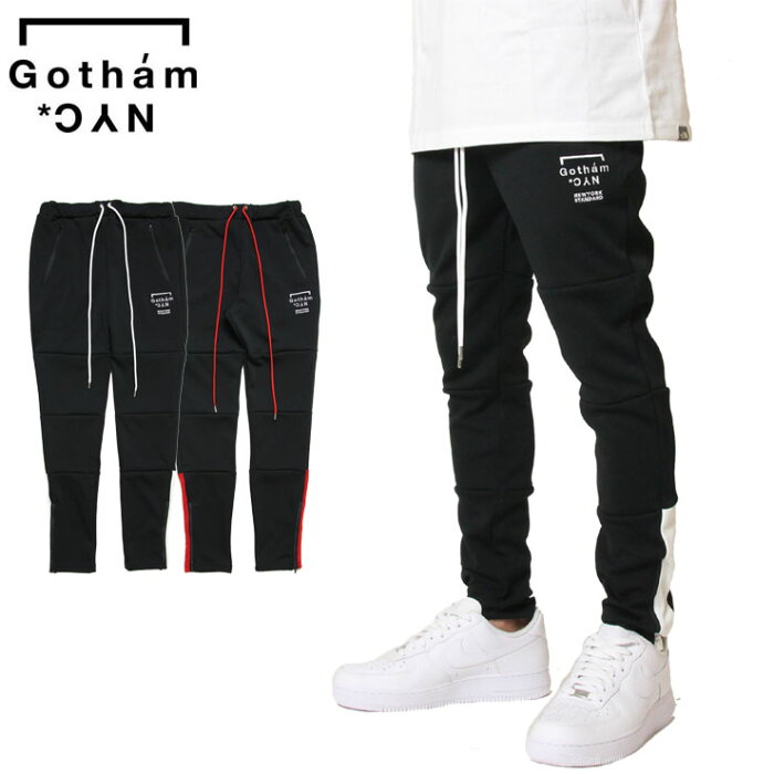 ゴッサム エヌワイシー GOTHAM NYC トラックパンツ ジャージパンツ スキニー スリム メンズ レディース 大きいサイズ ブランド SKINNY-4PT GN619 ブラック×ホワイト ブラック×レッド M L