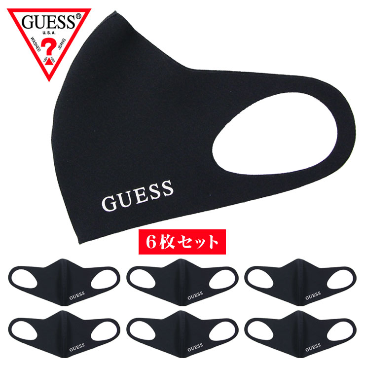 【MAX80%OFF 楽天スーパーSALE 更にお得なクーポン配布中】【50％OFF】ゲス GUESS マスク 6枚セット 黒マスク ブラックマスク 洗える布製 大きめサイズ 大人用マスク おしゃれ かっこいい メン…