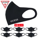 【GW超ポイントバック10倍】【在庫処分30%OFF】ゲス GUESS マスク 6枚セット 黒マスク ブラックマスク 洗える布製 大きめサイズ 大人用マスク おしゃれ かっこいい メンズ レディース ファッシ…