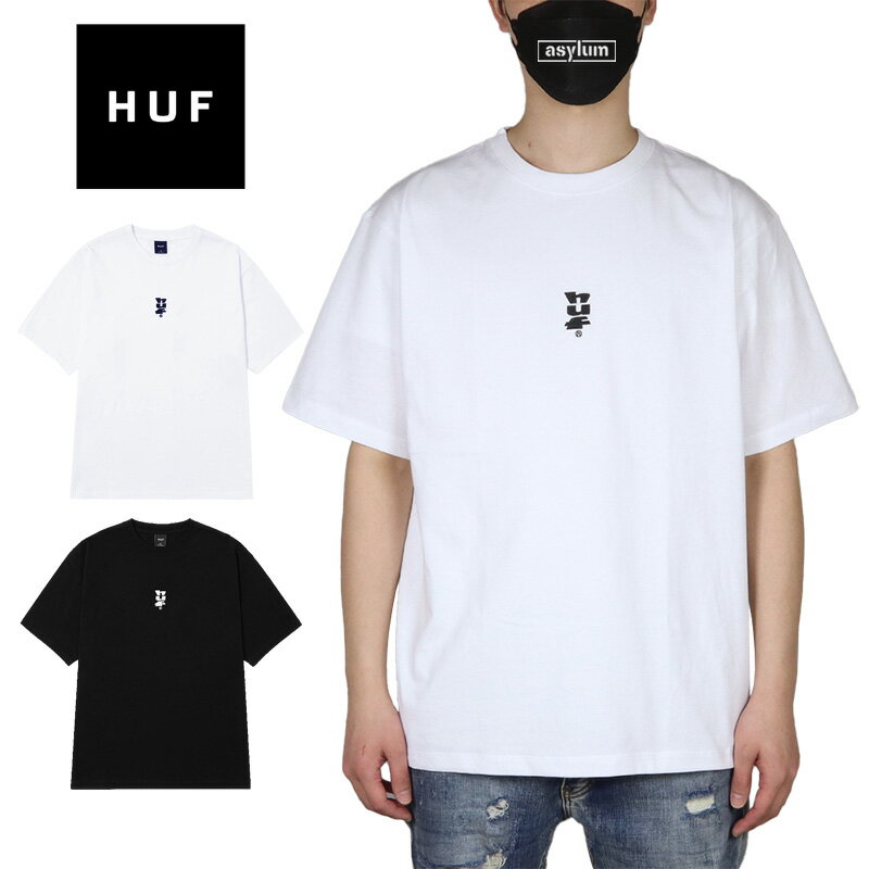 Rakuten - HUF Tシャツ ハフ 半袖Tシャツ メンズ レディース ブランド 大きいサイズ おしゃれ おすすめ 人気 ストリート系 スケボー スケーター 白 黒 綿100% ワンポイント 刺繍 huf25ss006 M L XL