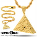 KING　ICE　キングアイス　ネックレス　プロビデンスの目　14Kゴールド　コーティング　GOLD　ALL　SEEING　EYE　PYRAMID　NECKLA...