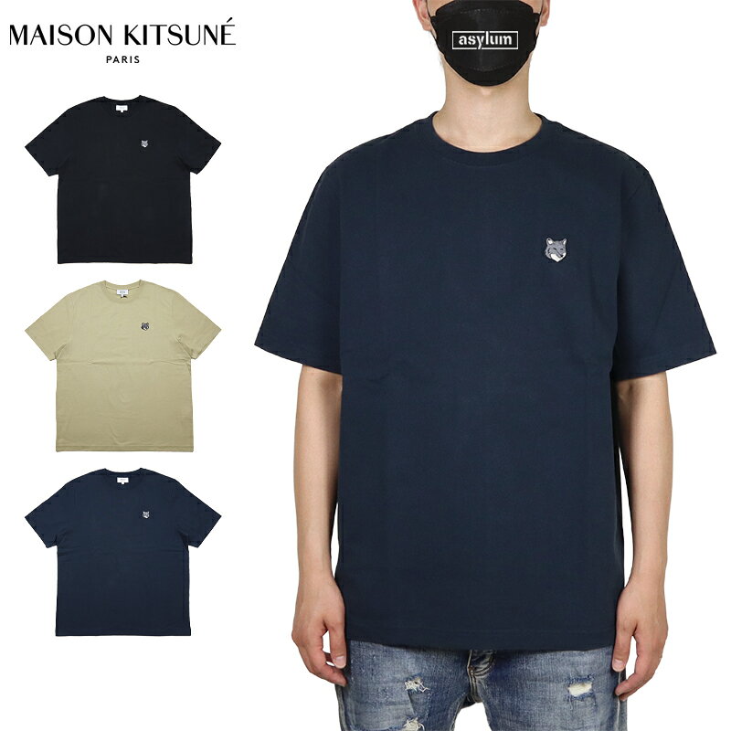 楽天市場】メゾンキツネ tシャツ（カラーネイビー）の通販