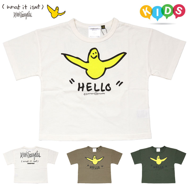 マークゴンザレス Tシャツ キッズ (What it isNt)MARK GONZALES 半袖Tシャツ 男の子 女の子 子供服 かわいい ブランド おしゃれ 人気 HELLOTシャツ 2Y7-12113 白 ホワイト 100 110 120