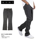 【お買い物マラソン!!先着10枚♪15%OFF超プレミアムクーポン】【在庫処分40%OFF】mnml フレアパンツ ミニマル フレアデニム デニムパンツ Gパン ジーンズ ブーツカット メンズ ブランド 大きいサイズ おしゃれ おすすめ 人気 黒 B411 ブラック 28 29 30 32 34 36 38