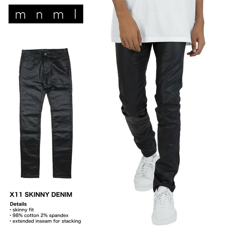 楽天市場】mnml x1 stretch denimの通販 楽天市場】mnml x1 stretch denimの通販