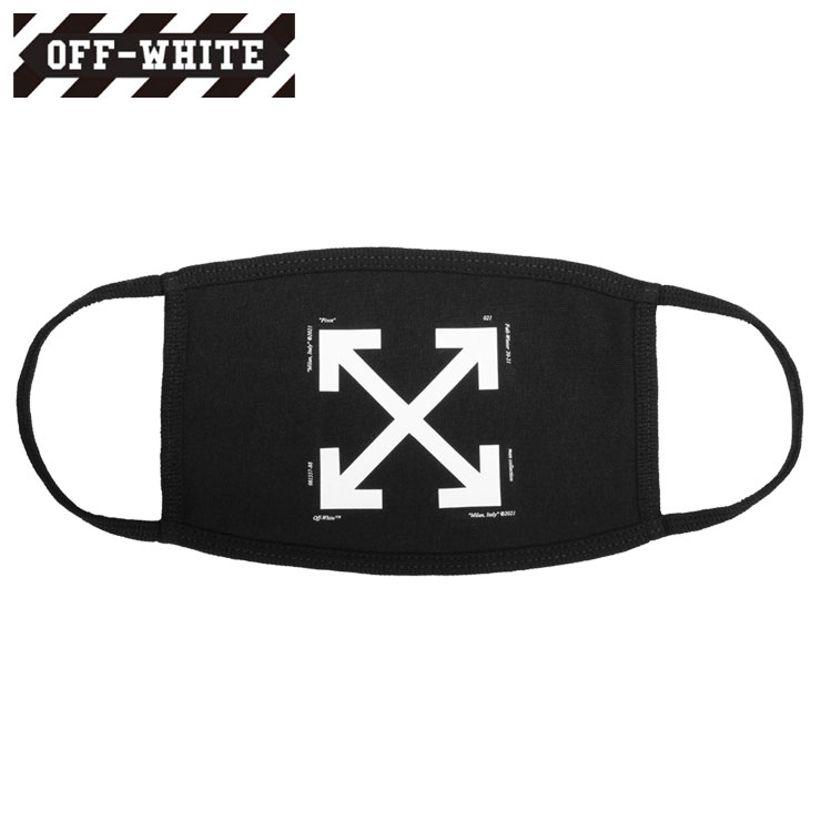 オフホワイト マスク OFF-WHITE 黒マスク 布マスク メンズ レディース ブランド おしゃれ おすすめ ARROW PRINT COTTON FACE MASK BLACK WHITE ブラック