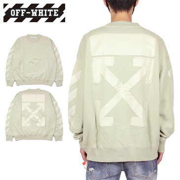 オフホワイト トレーナー OFF-WHITE スウェット メンズ レディース ブランド 大きいサイズ 裏毛 人気 おすすめ おしゃれ ストリート 長袖 ロゴ コットン RUBBER ARROW SKATE CREWNECK