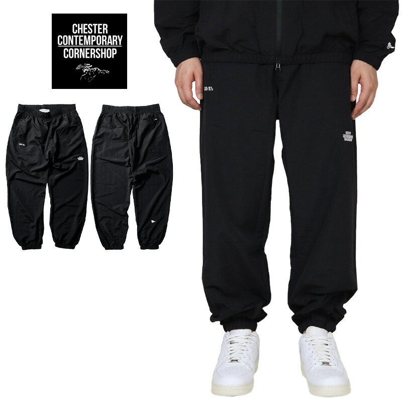 チェスター コンテンポラリー コーナーショップ パンツ ジョガーパンツ テーパード ナイロンパンツ メ..
