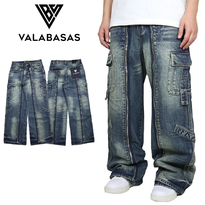 Rakuten - 【10%OFF】【MAX90%OFF 楽天スーパーSALE！最大20%OFFクーポン配布中】バラバサス デニムパンツ VALABASAS バギーパンツ ワイドパンツ カーゴパンツ 太め ゆったり ジーンズ Gパン メンズ ブランド 大きいサイズ おしゃれ おすすめ 人気 ストリート valabasas002 30 32 34