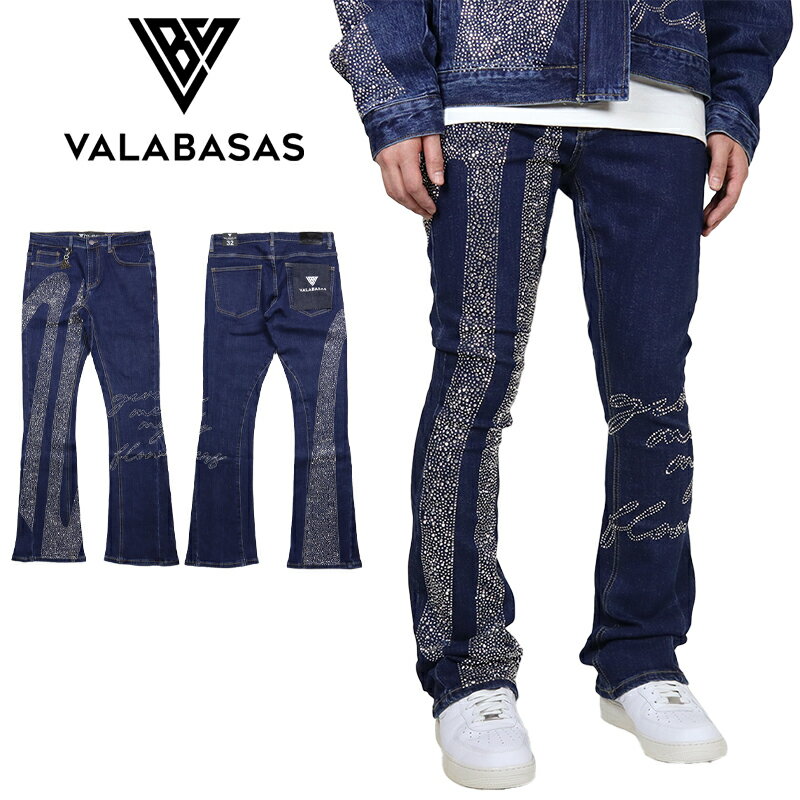 楽天市場】バラバサスデニムの通販