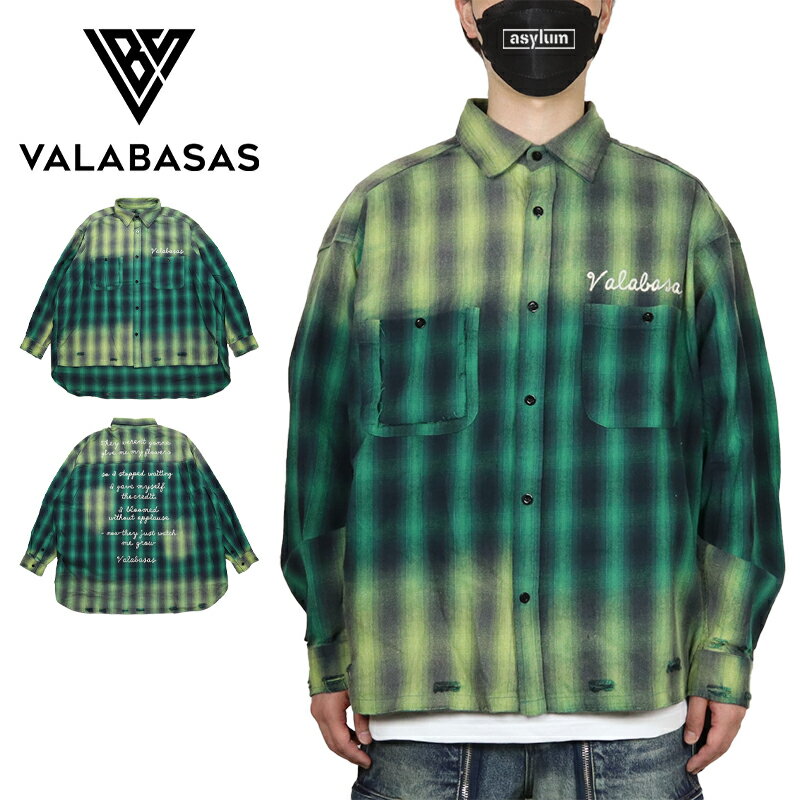 バラバサス シャツ VALABASAS 長袖シャツ ロングスリーブシャツ ビッグシルエット メンズ レディース ブランド 大きいサイズ おしゃれ おすすめ 人気 ストリート チェック柄 valabasas012 M L
