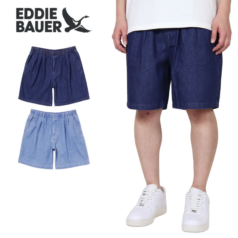 Rakuten - 【P2倍】【MAX88%OFF 誕生祭FINAL 最大20％OFFクーポン配布】エディーバウアー ショートパンツ EDDIE BAUER ハーフパンツ デニムショーツ メンズ ブランド 大きいサイズ おしゃれ おすすめ 人気 デニム eddie-bauer26ss003 ブルー ライトブルー M L XL