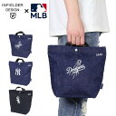 【MAX85%OFF 楽天スーパーSALE!!更にお得なクーポン配布中】インフィールダーデザイン トートバッグ INFIELDER DESIGN ヤンキース ドジャース ホワイトソックス MLB ミニトート ランチトート メンズ レディース ブランド メジャーリーグ ベースボール infielder003