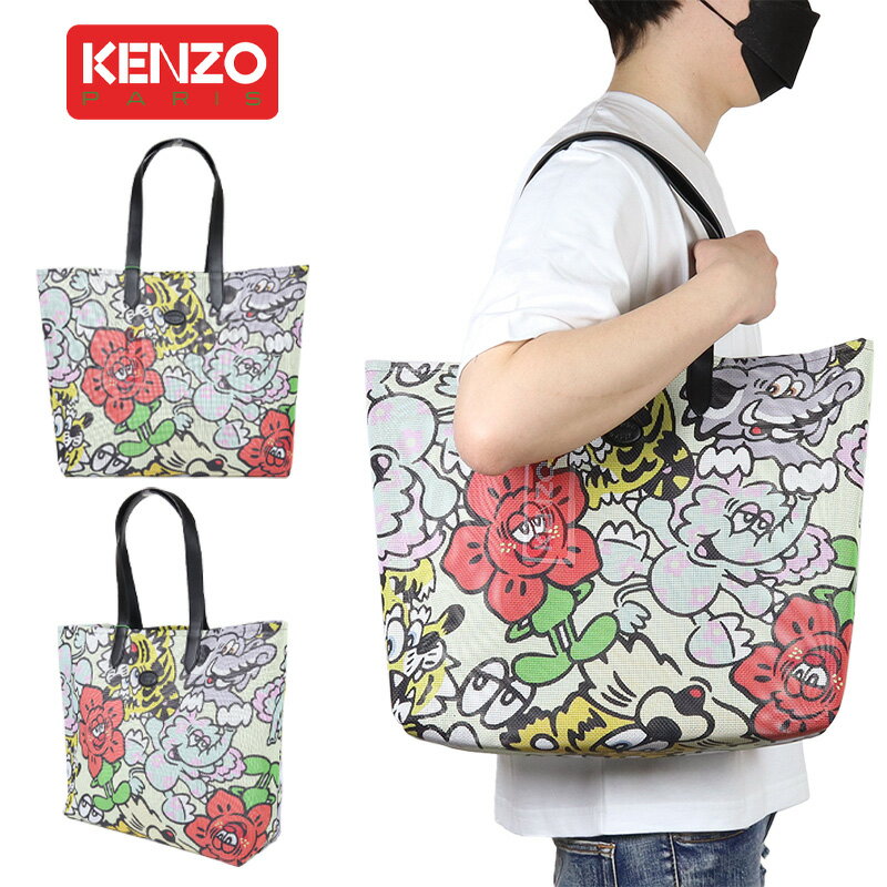 楽天市場】トートバッグ kenzo(ケンゾー)の通販