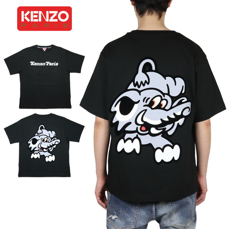 楽天市場】verdy(Tシャツ・カットソー|トップス):メンズ 楽天市場】verdy(Tシャツ・カットソー|トップス):メンズ