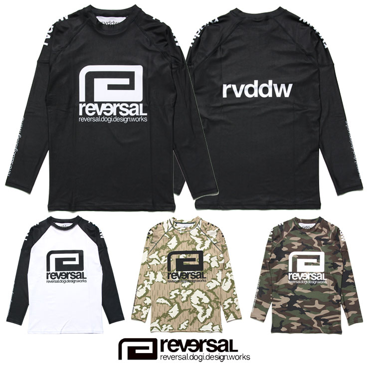 REVERSAL リバーサル ラッシュガード rvddw LONG RASH GUARD rvbs017 メンズ レディース ストリート系 ファッション ブラック カモ 格闘技