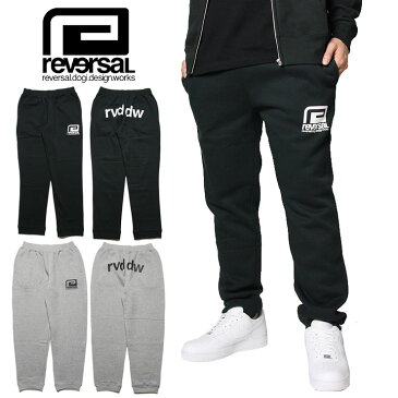 【2/17(月)10時まで！10%OFFクーポン配布中】REVERSAL リバーサル スウェットパンツ rvddw SWEAT PANTS rvbs010 セットアップ対応 メンズ レディース ストリート系 ファッション ブラック グレー M L XL 格闘技