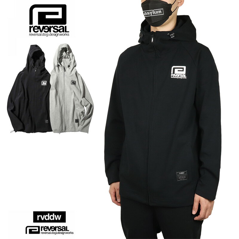 リバーサル パーカー reversal rvddw ジップアップパーカー メンズ レディース セットアップ対応 ブランド 大きいサイズ おしゃれ おすすめ 高機...