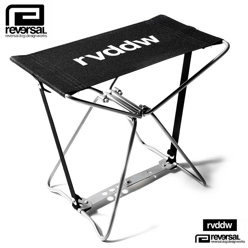 リバーサル 折り畳み椅子 reversal rvddw 折り畳みスツール メンズ レディース ブランド キャンプ アウトドア おしゃれ おすすめ 人気 黒 格闘...